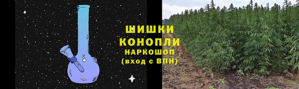 каннабис Володарск