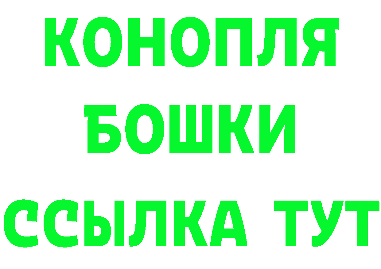 Cannafood марихуана как войти маркетплейс гидра Кирсанов